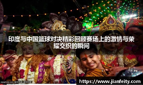 evo视讯TikTok与男子职业网球选手协会达成内容合作协议